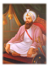Guru's Picture